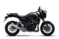 2026_kawasaki_Z900RS_cafe_001B