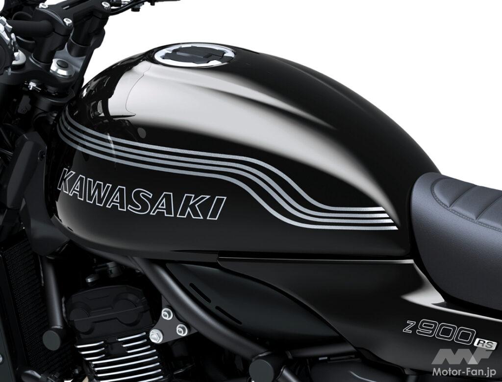 2026_kawasaki_Z900RS_cafe_002