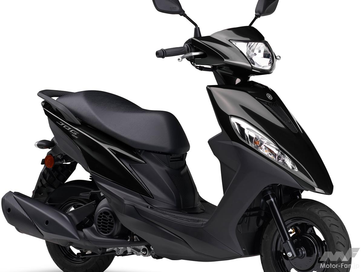 新基準原付にも乗れる！ 原付免許の取り方や費用は？｜バイクの免許Q&A