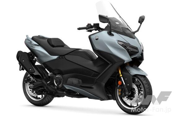 2026_yamaha_TMAX560TechMax_001