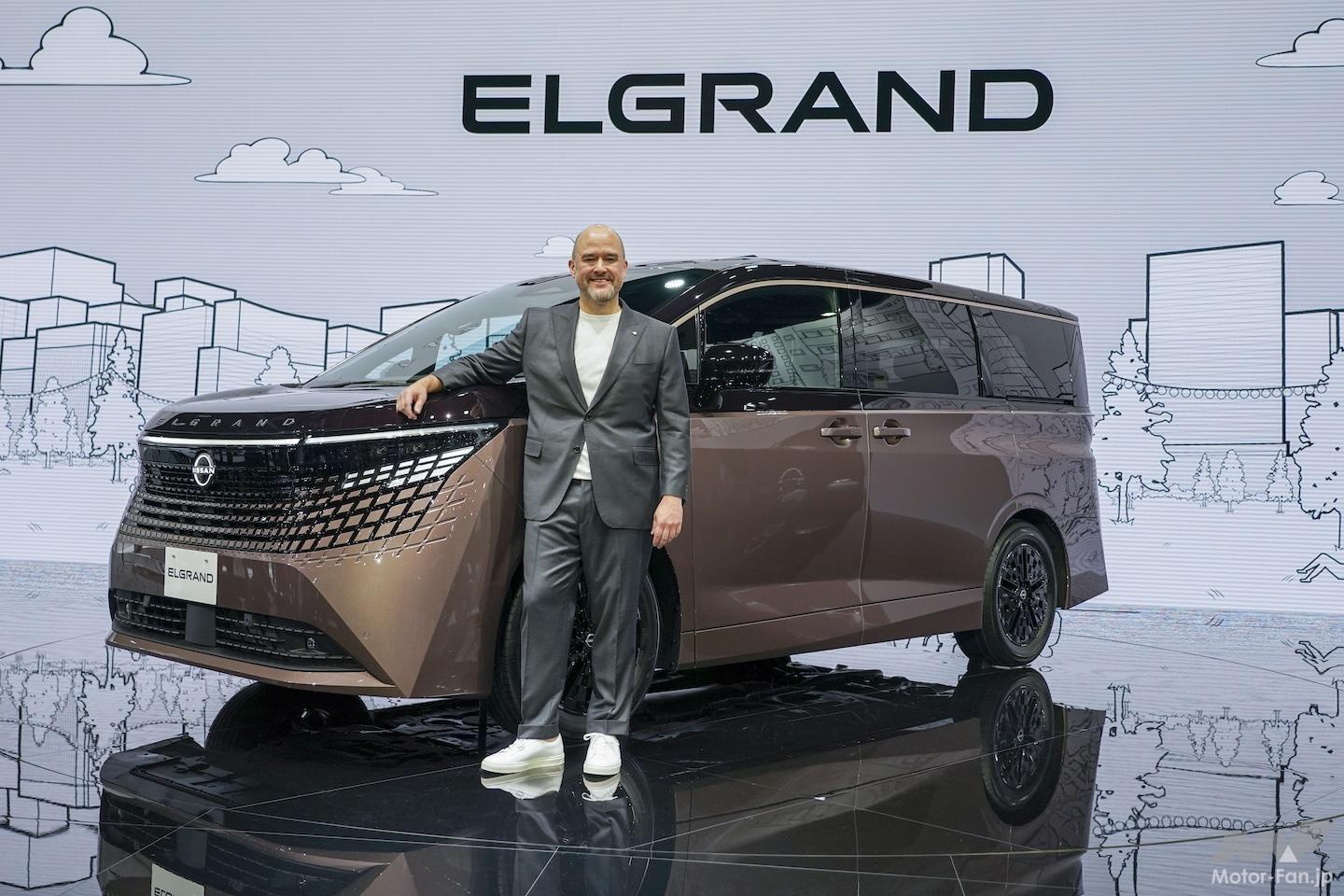 2026年最新】日産 エルグランドの魅力と注意点｜中古・燃費・サイズ