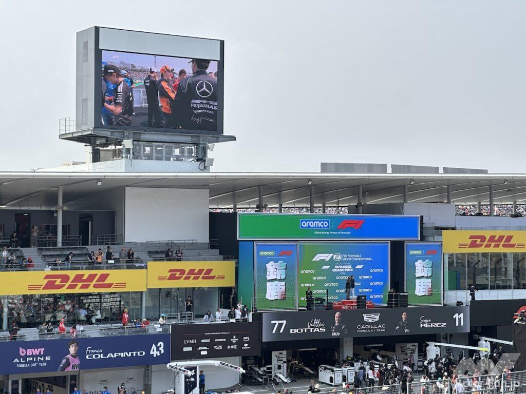 鈴鹿サーキットでF1観戦。