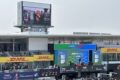 鈴鹿サーキットでF1観戦。