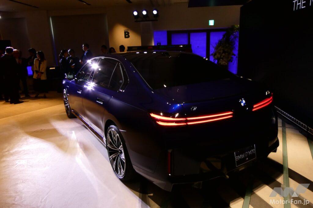 新型「BMW 7シリーズ」