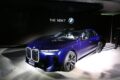 新型「BMW 7シリーズ」