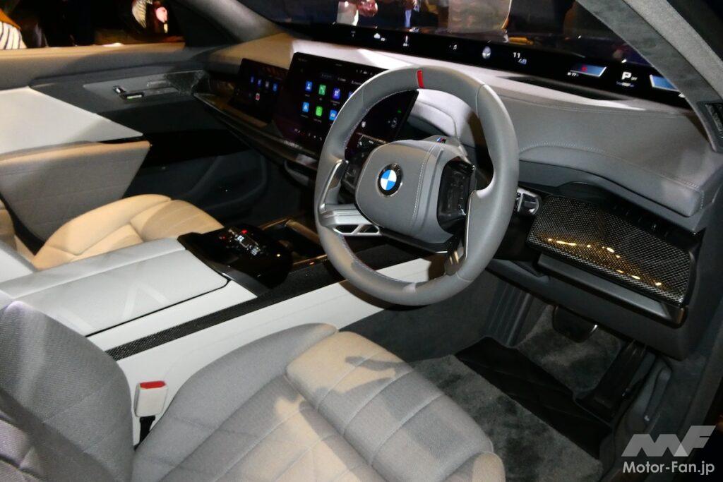 新型「BMW 7シリーズ」