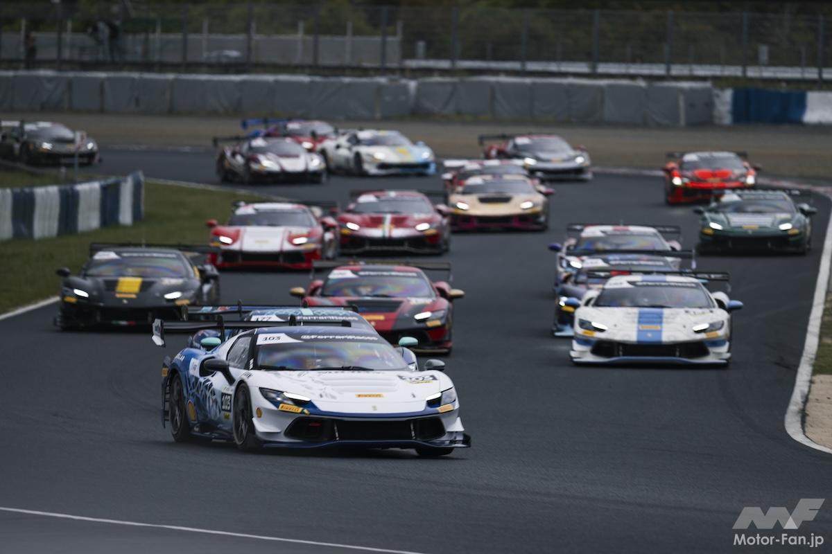 雨がもたらした波乱のレースを制してCold Maxが総合優勝【フェラーリ