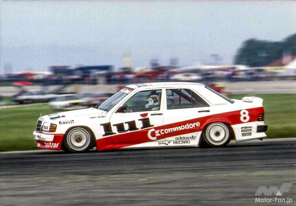 190E 2.3-16