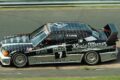 190E 2.5-16 エボⅡ