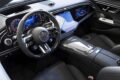メルセデスAMG E 53 ハイブリッド 4マティック＋ エディションナイトカーボン