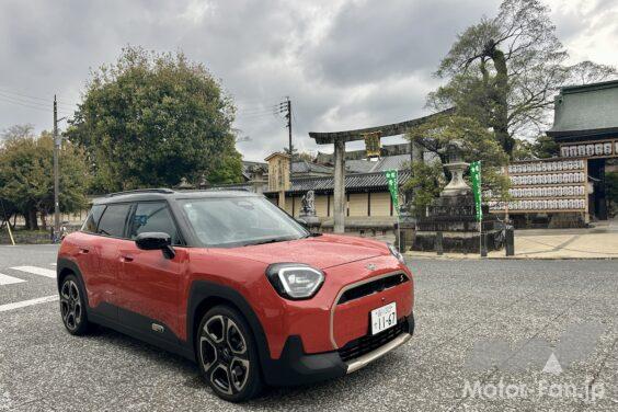 MINI エースマン
