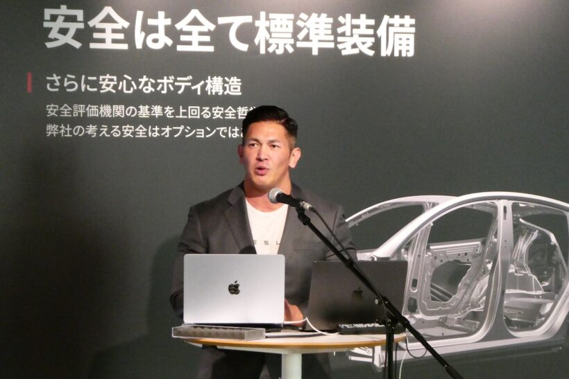 テスラジャパン代表取締役社長橋本理智氏。