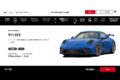ポルシェ・エクスペリエンスセンター（PEC）東京でGT3に試乗できる！