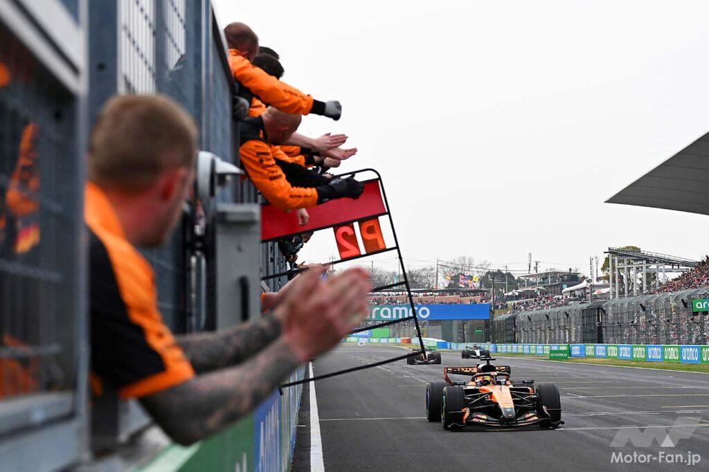 マクラーレン勢はピアストリ選手が2位、ノリス選手が5位と共に上位に食い込んだ。おかげでレース中もラウンジは大きな盛り上がりとなった。