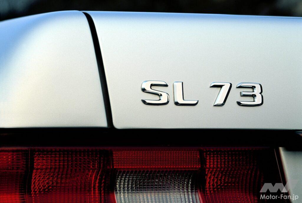 SL 73 AMG