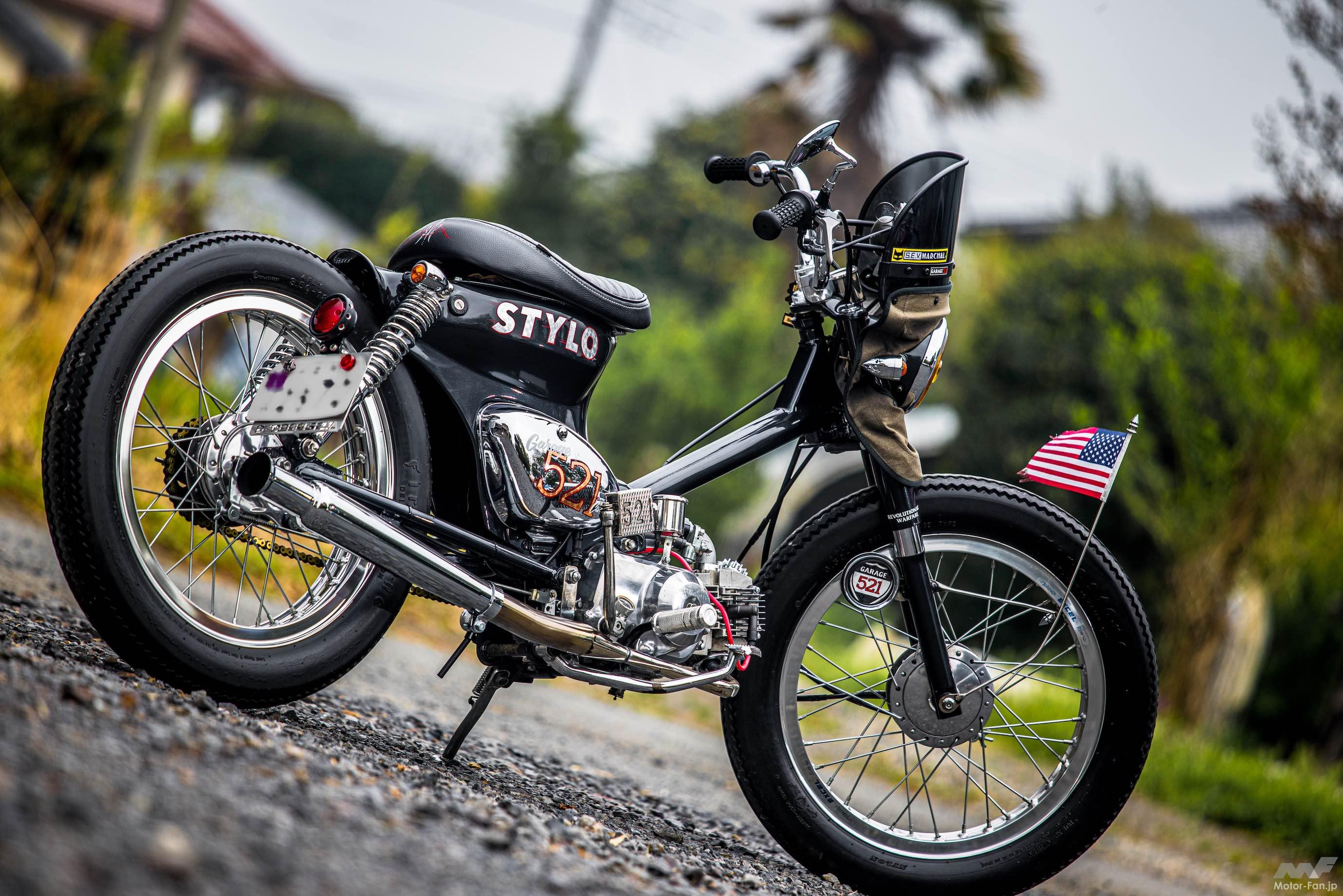 スーパーカブ  カスタム 75cc 18インチ Yahoo!オークション - 世界に一台 18インチ化 スーパーカブ フルカスタ