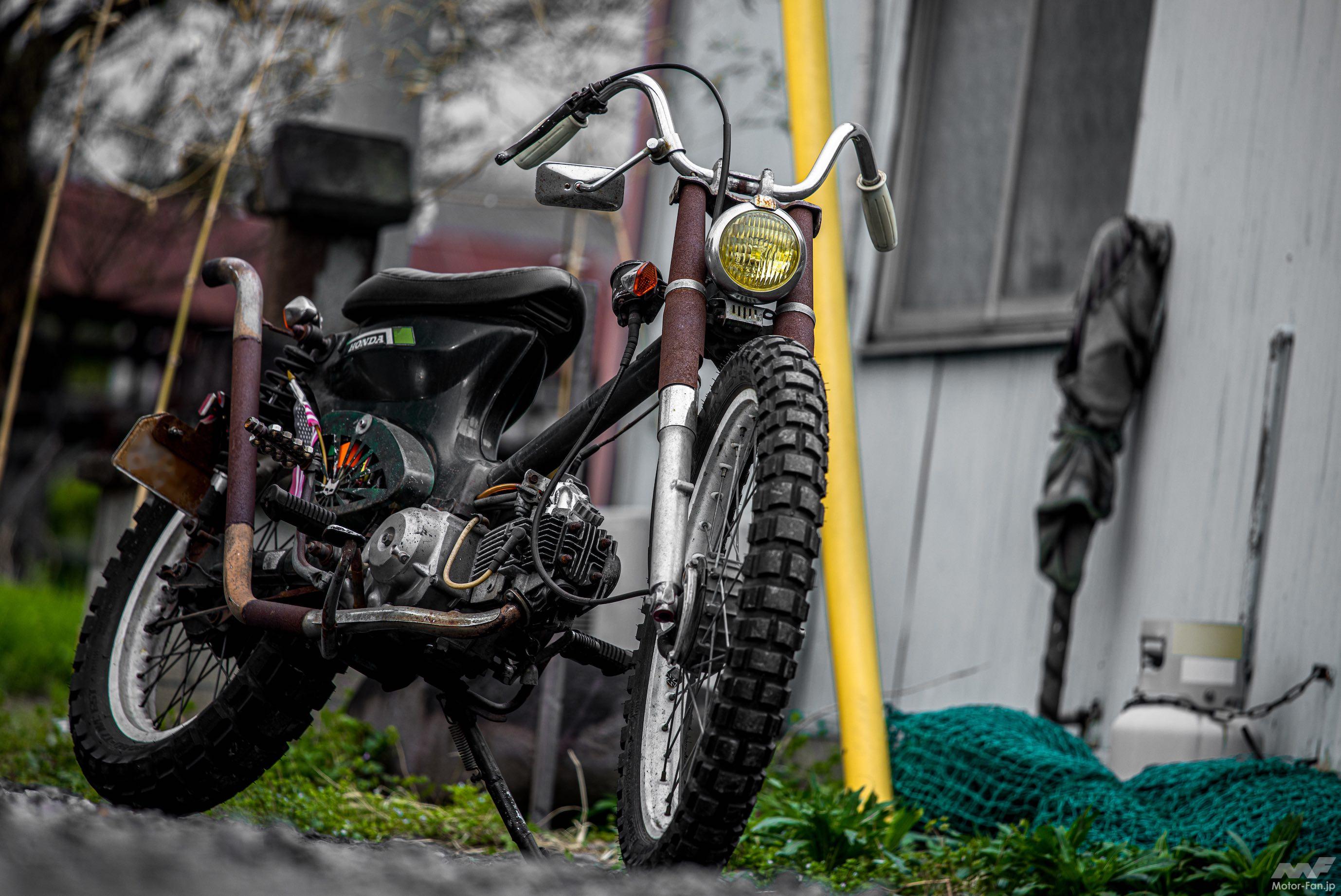 スカブ売ります 20世紀少年のカブとサビ具合が良いカブ。GARAGE521が手掛けた