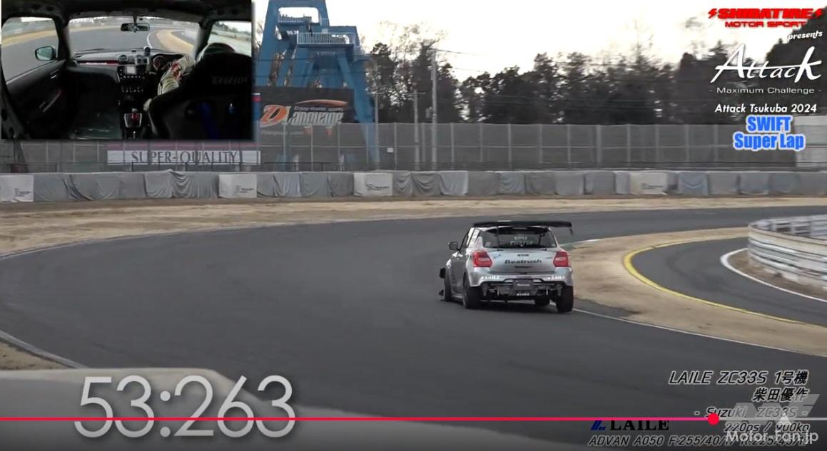 Attack Tsukuba2025 ZC33Sで58.941をマーク! スイフトスポーツ最前線