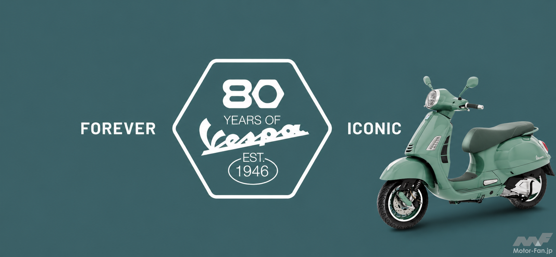 ベスパ80周年の節目に特別仕様車「GTS 80TH」登場! 原点を思わせる ベスパ80周年の節目に特別仕様車「GTS 80TH」登場! 原点を思わせる