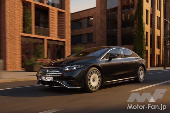 メルセデス・ベンツは、フル電動ラグジュアリーサルーン「EQS」改良新型を発表、欧州での販売をスタートした。