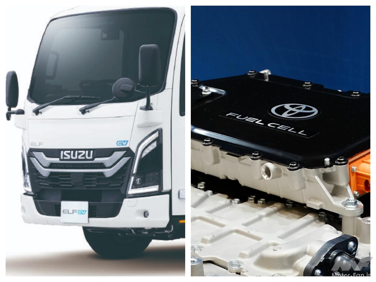いすゞとトヨタ、国内初量産FC小型トラックの共同開発を決定。商用分野