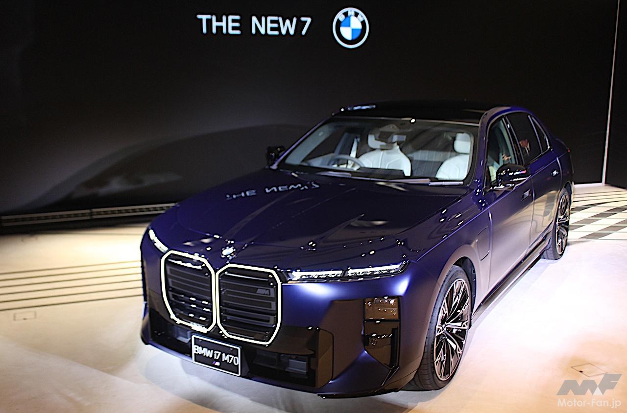 BMW新型7シリーズの内装が別世界！ 500種類のボディカラーを選べる超