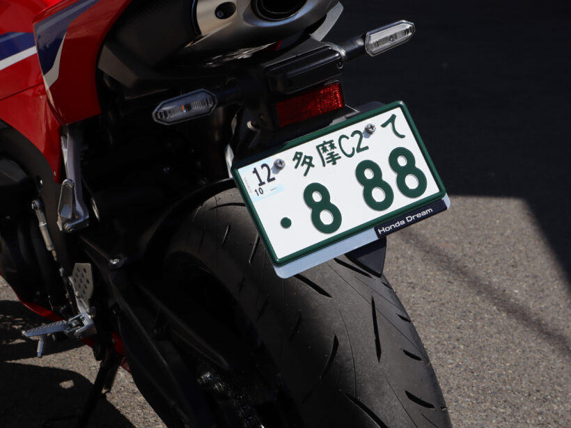 CBR60RR_SelectNumber_001Ac