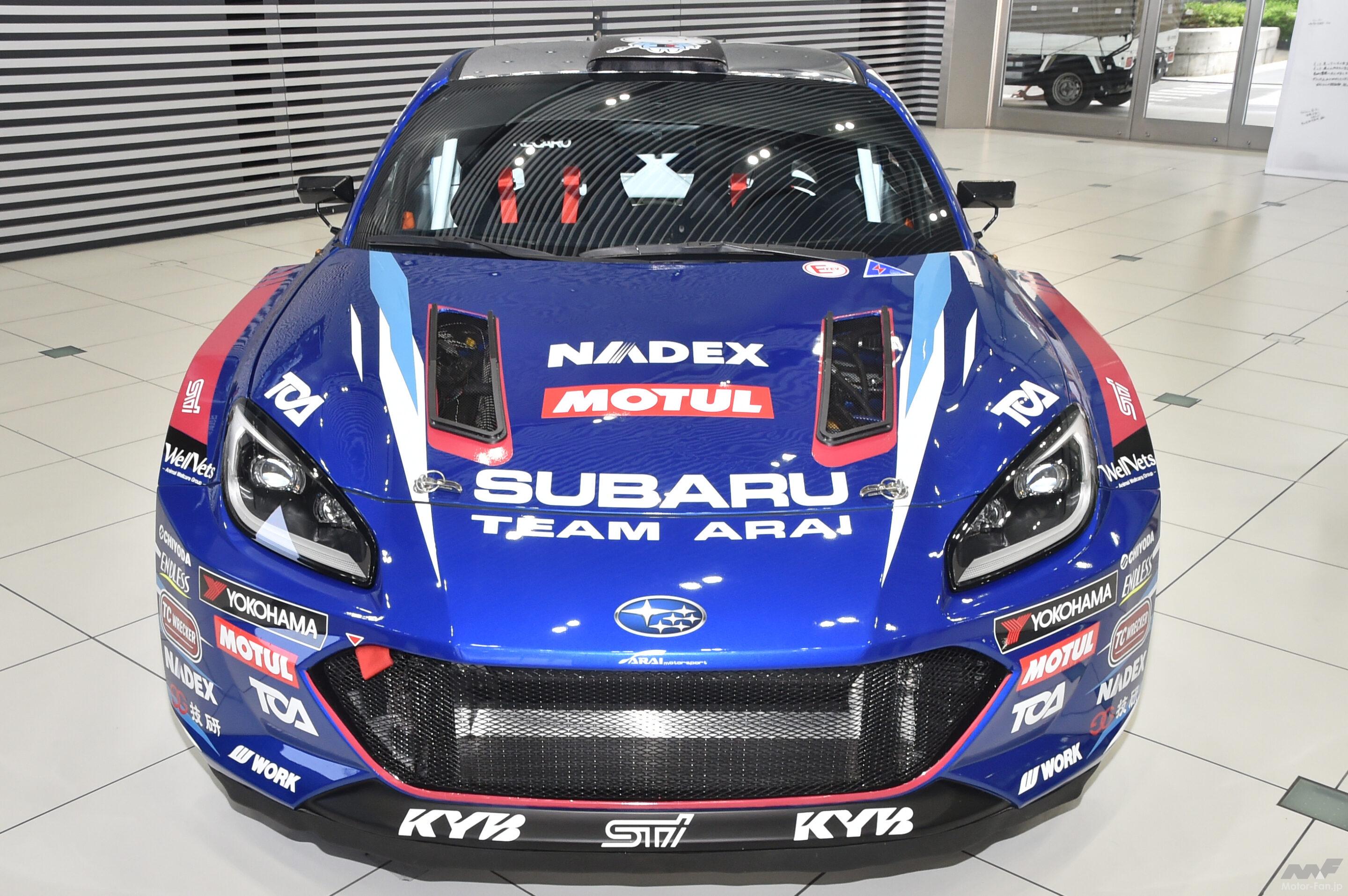 スバルなのにシンメトリカルAWDじゃない!? GRヤリスとシュコダ・ファビア打倒に賭けたBRZ四駆ターボの本気度 | Motor Fan ...