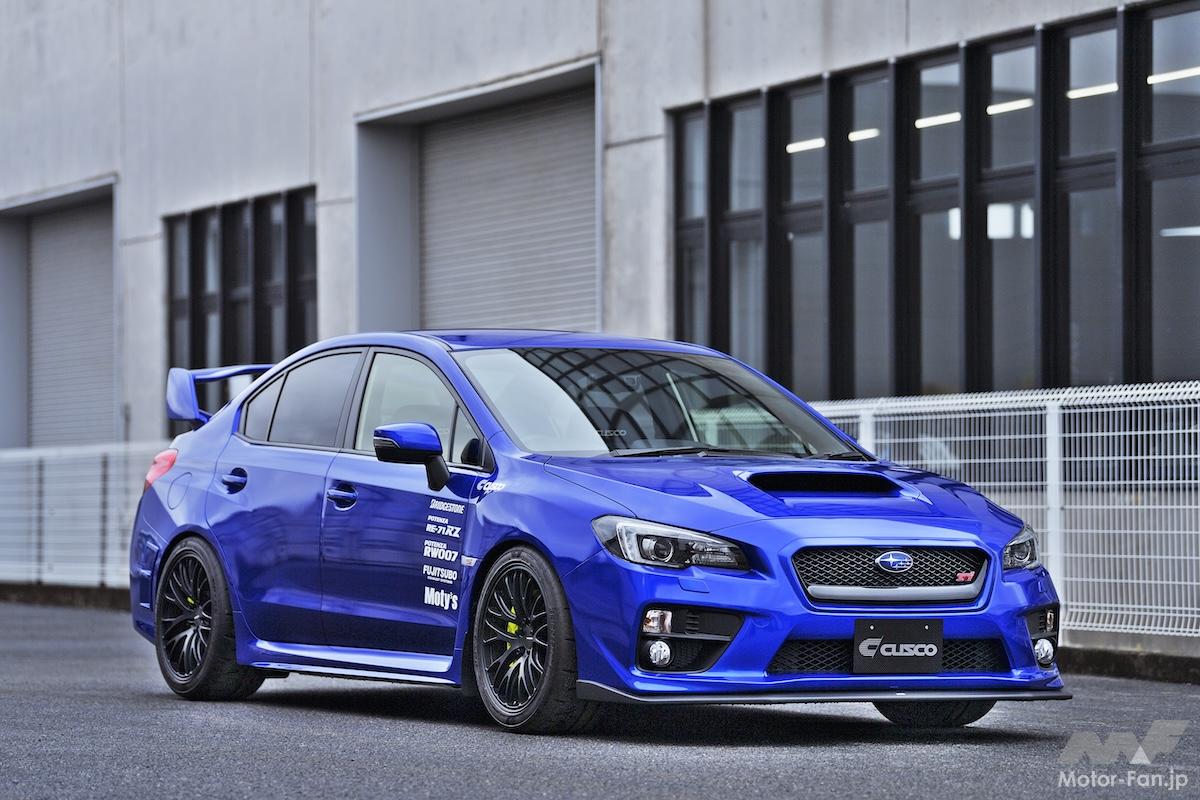 マンガ「昴と彗星」で人気のZD8 BRZとWRX STIをバランス重視のクスコ