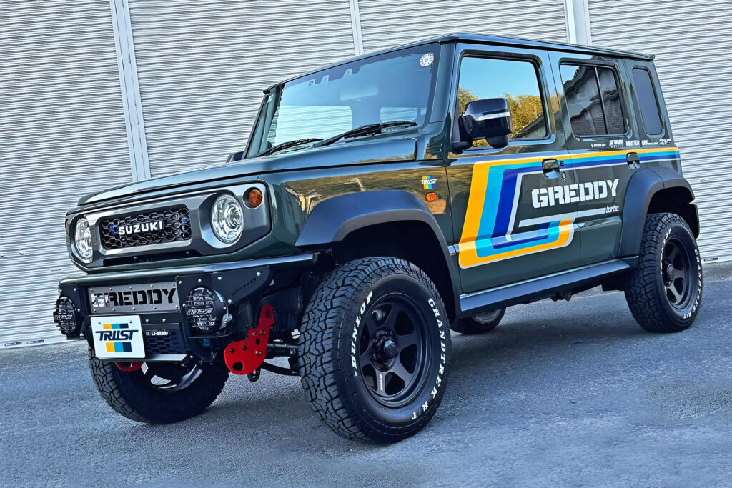 GReddy-NOMAD-DPZ002-1024x683.jpg