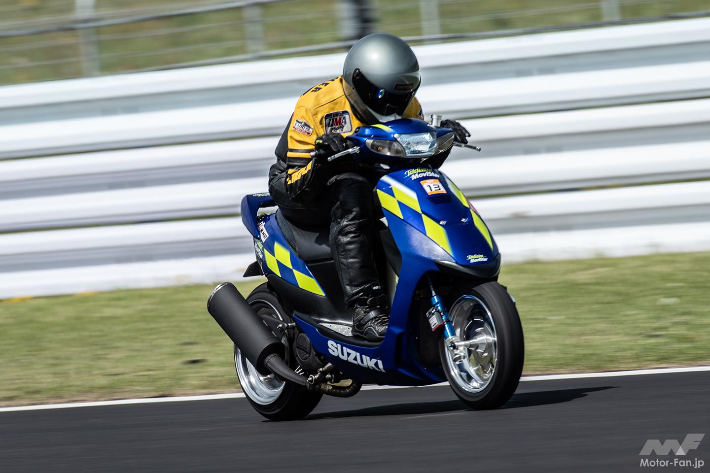 モトチャンプ最高速チャレンジ2026】PITレーン側からの 全走行画像