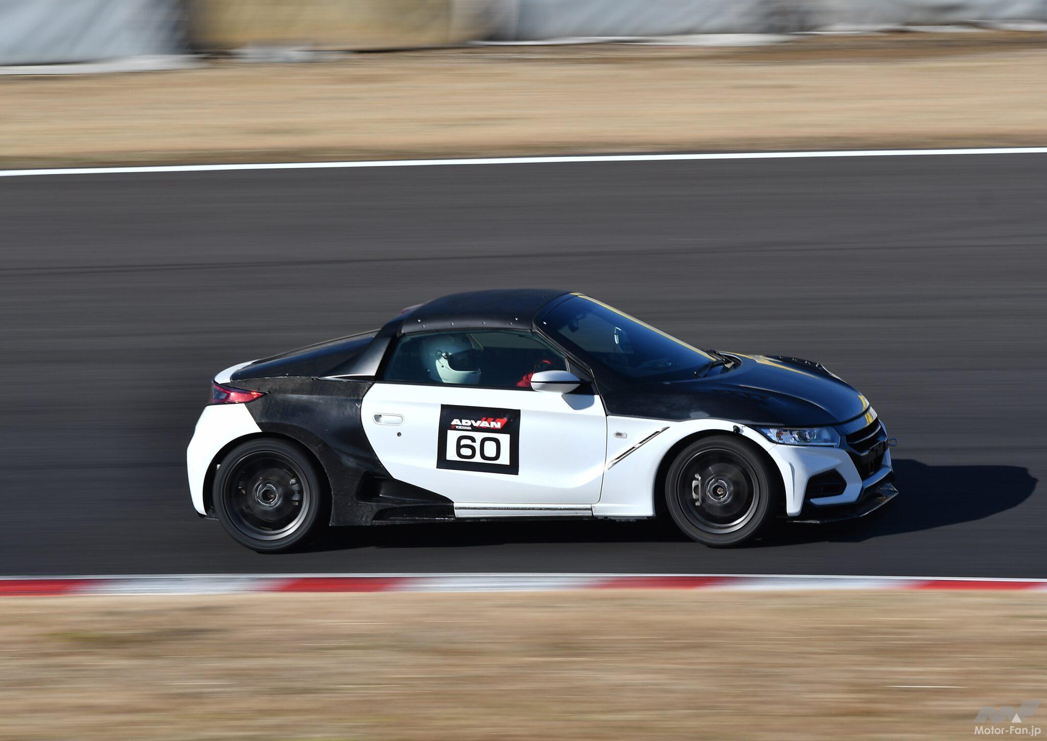 S660の空力とトラクションを高めて再度参戦！ SPEED DESIGN N2F 12月17