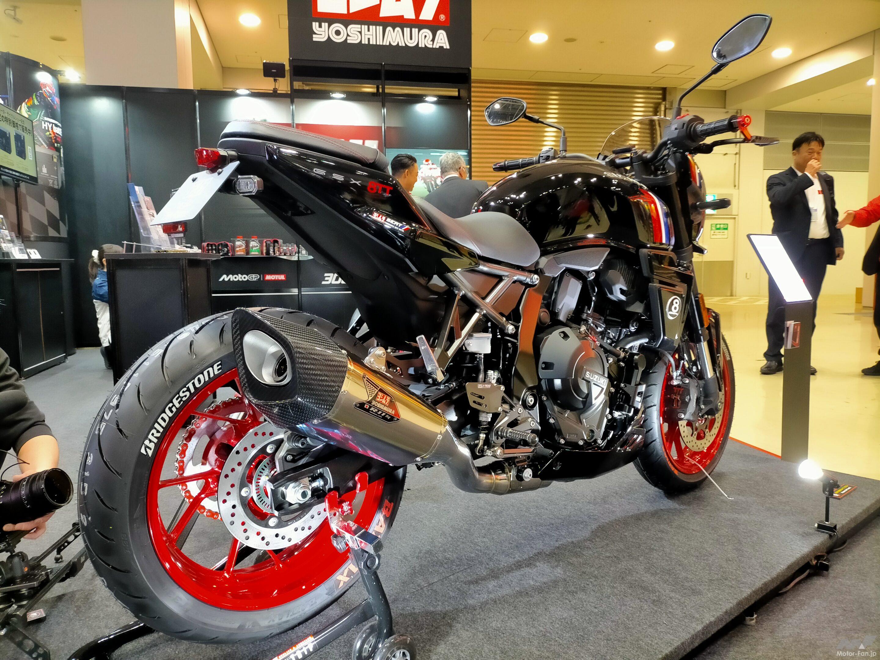 試作パーツも続々投入！ ヨシムラジャパンがスズキのNEWストリート