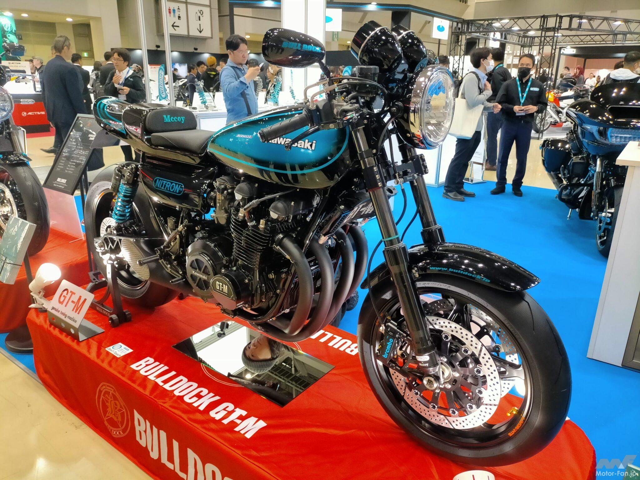 新作はZ1とZ900RS。独自のカスタム術“GT-M”でおなじみ「BULL DOCK（ブルドック）」が2台のデモ車を披露｜モーターサイクル ...