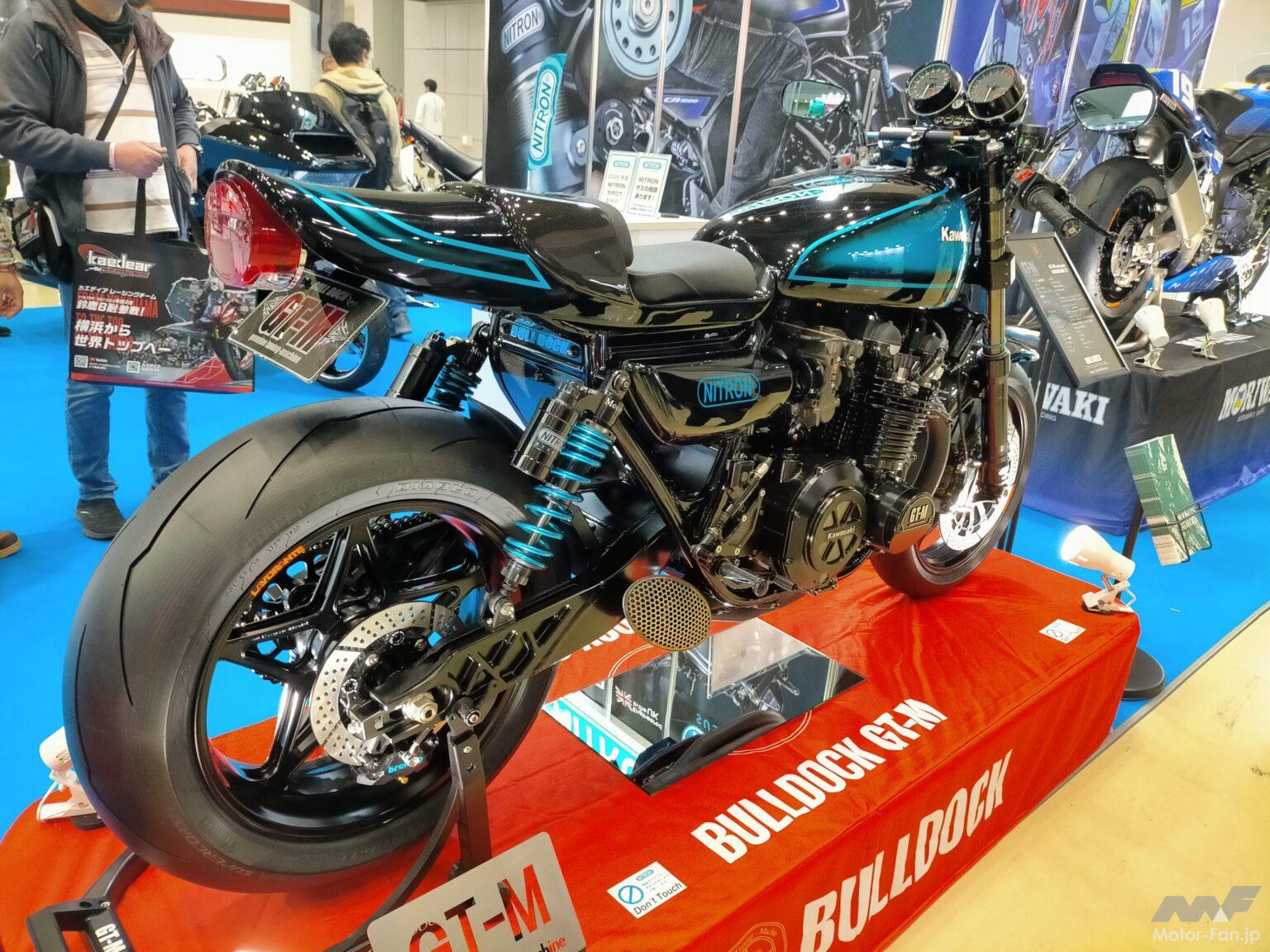 新作はZ1とZ900RS。独自のカスタム術“GT-M”でおなじみ「BULL DOCK（ブルドック）」が2台のデモ車を披露｜モーターサイクル ...