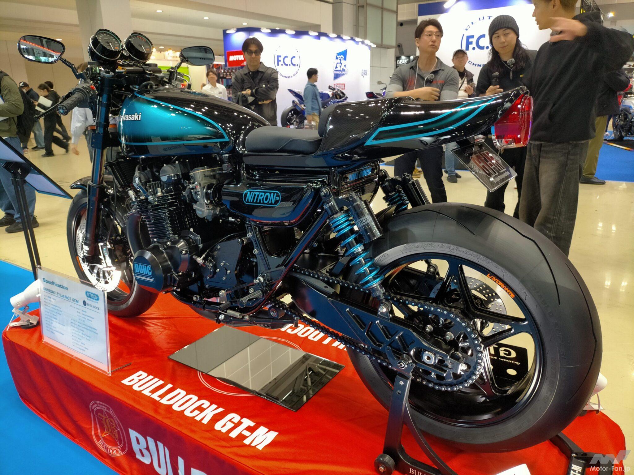 新作はZ1とZ900RS。独自のカスタム術“GT-M”でおなじみ「BULL DOCK（ブルドック）」が2台のデモ車を披露｜モーターサイクル ...