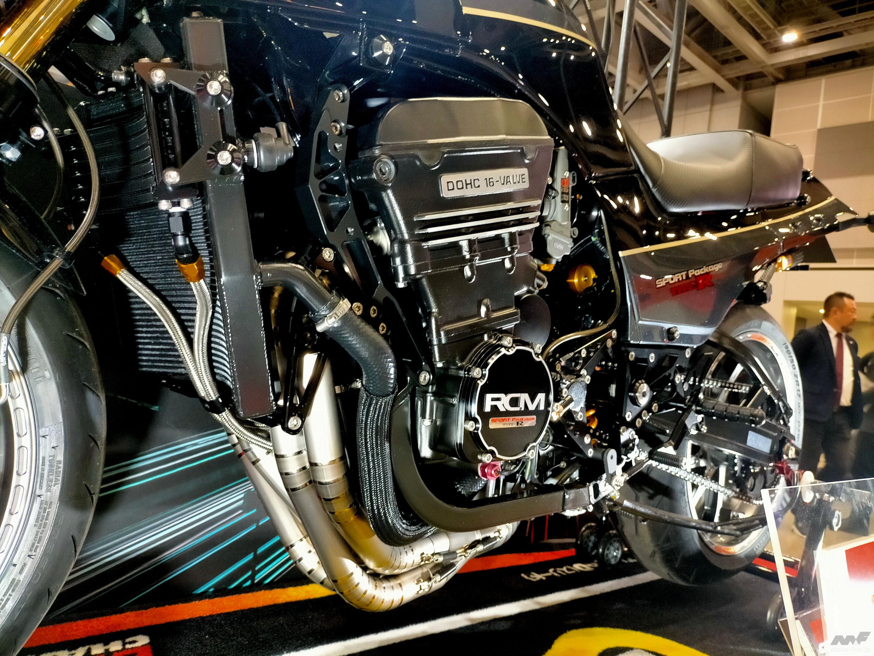 伝説のお宝車・カワサキGPZ900R Ninjaの超本格派カスタム（RCM-664