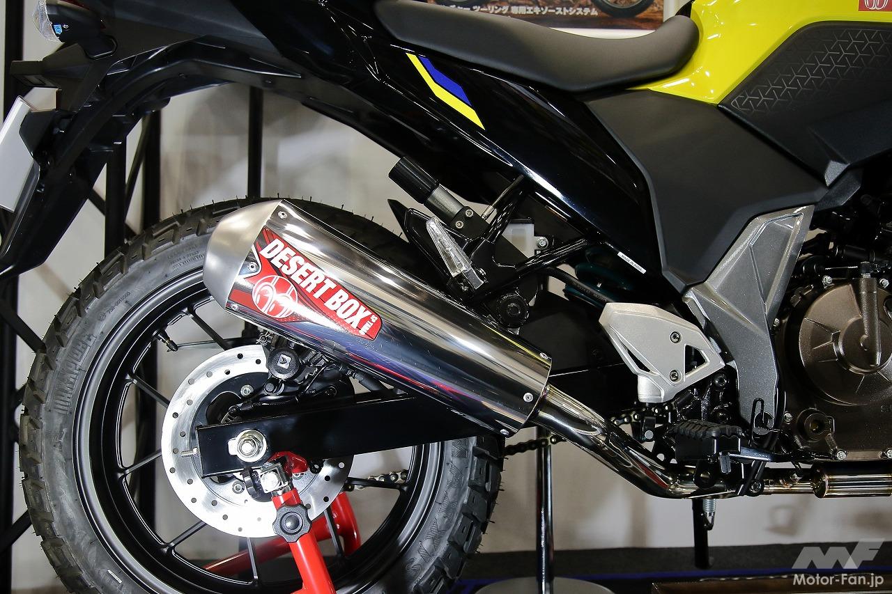 SP忠男の新作マフラーが話題！オフロード愛好者必見