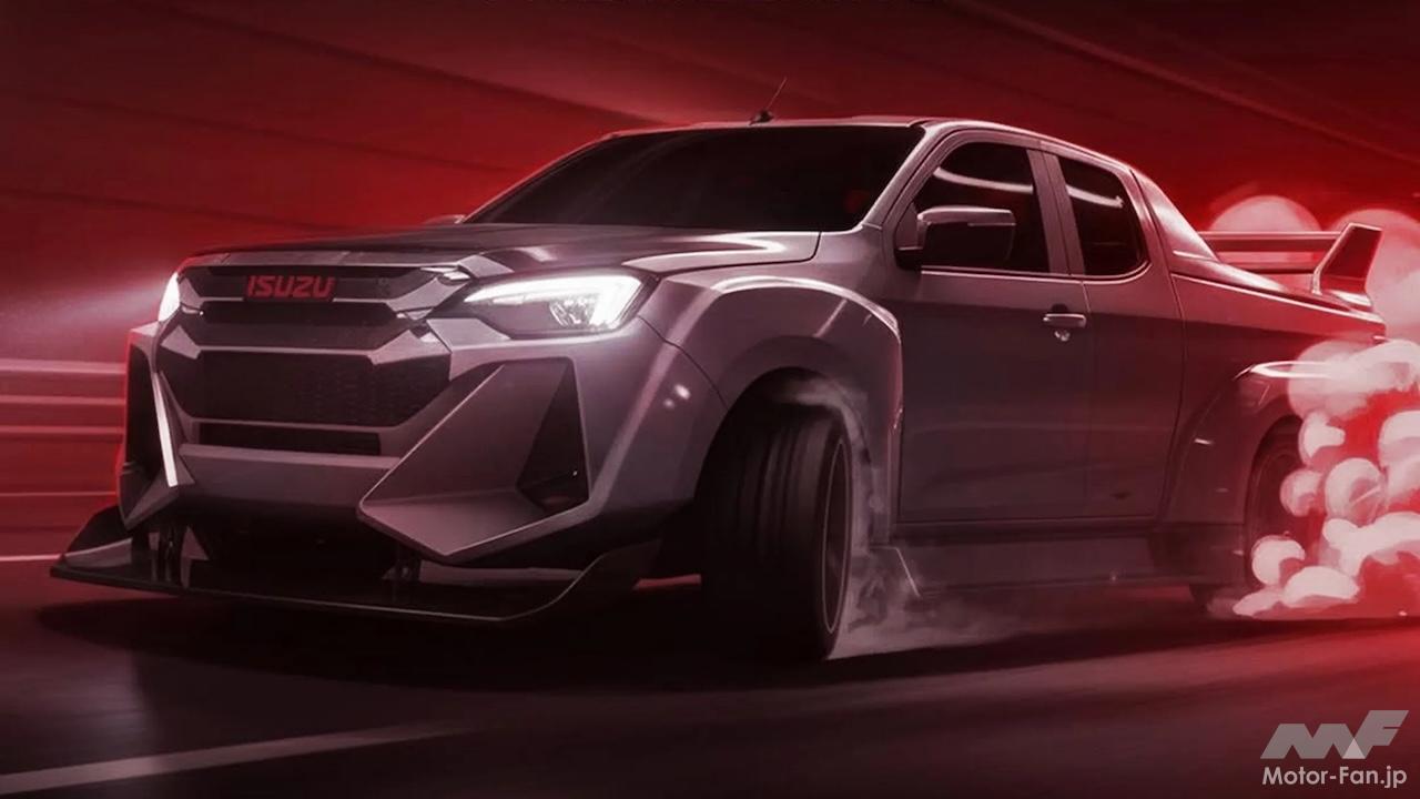 ISUZU D-MAX ピックアップ トラック 非売品 ディーラー もはや別モノ、いすゞが本気出した! 15台限定のD-MAXレーシング仕様が