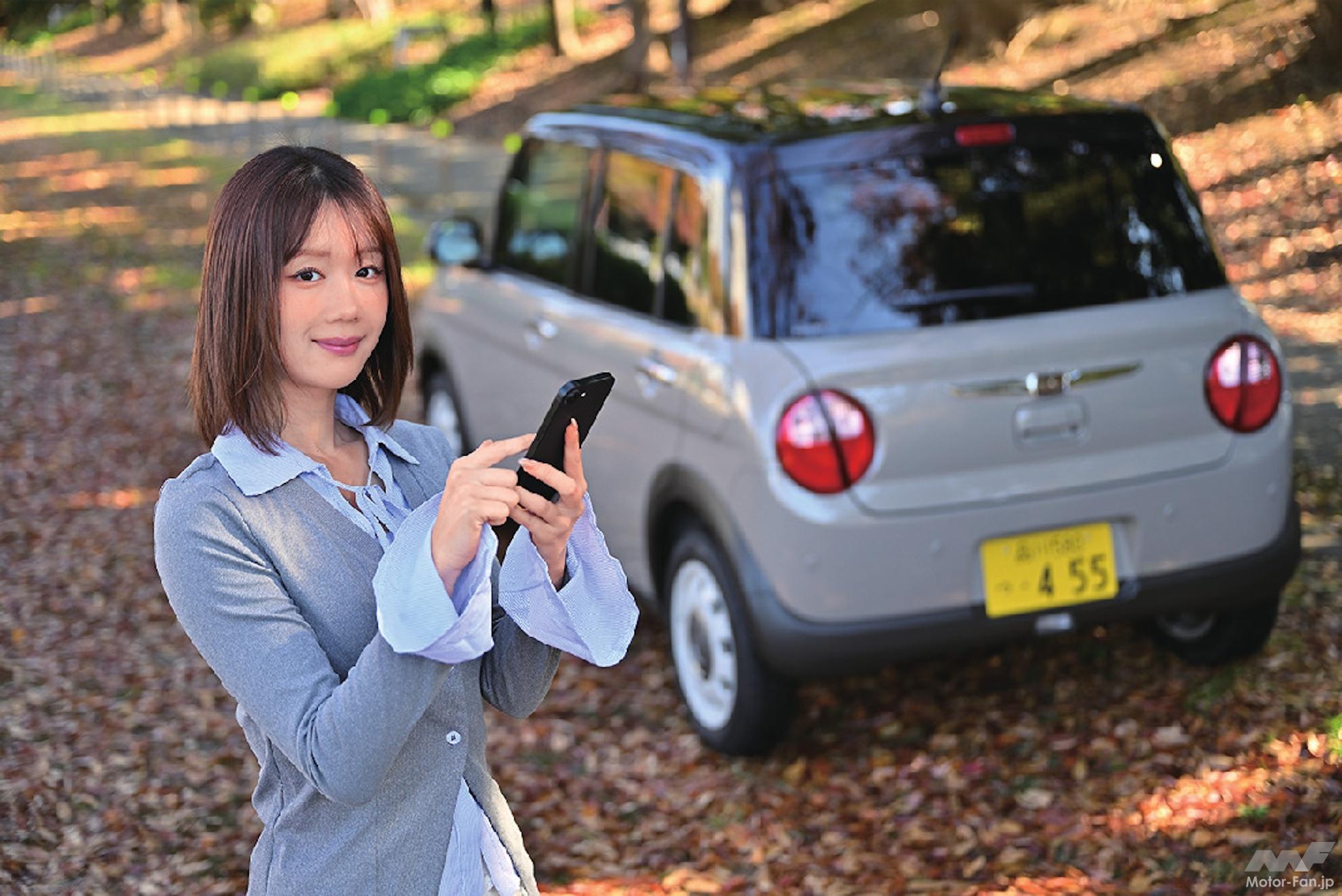おしゃれで親しみやすい可愛い“軽”のお手本「スズキ・ラパン」【最新