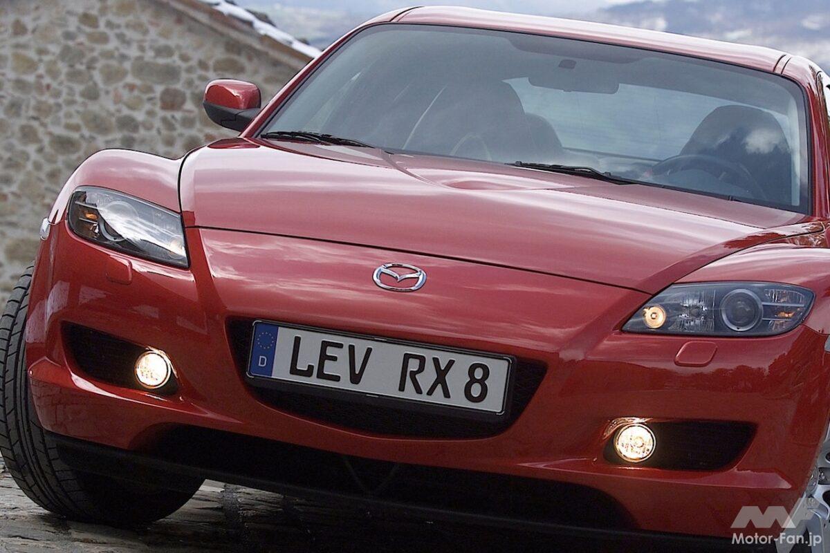 マツダ、今度は「RX-8」を商標登録･･･水面下でロータリーエンジンの開発 | Motor Fan｜自動車情報のモーターファン