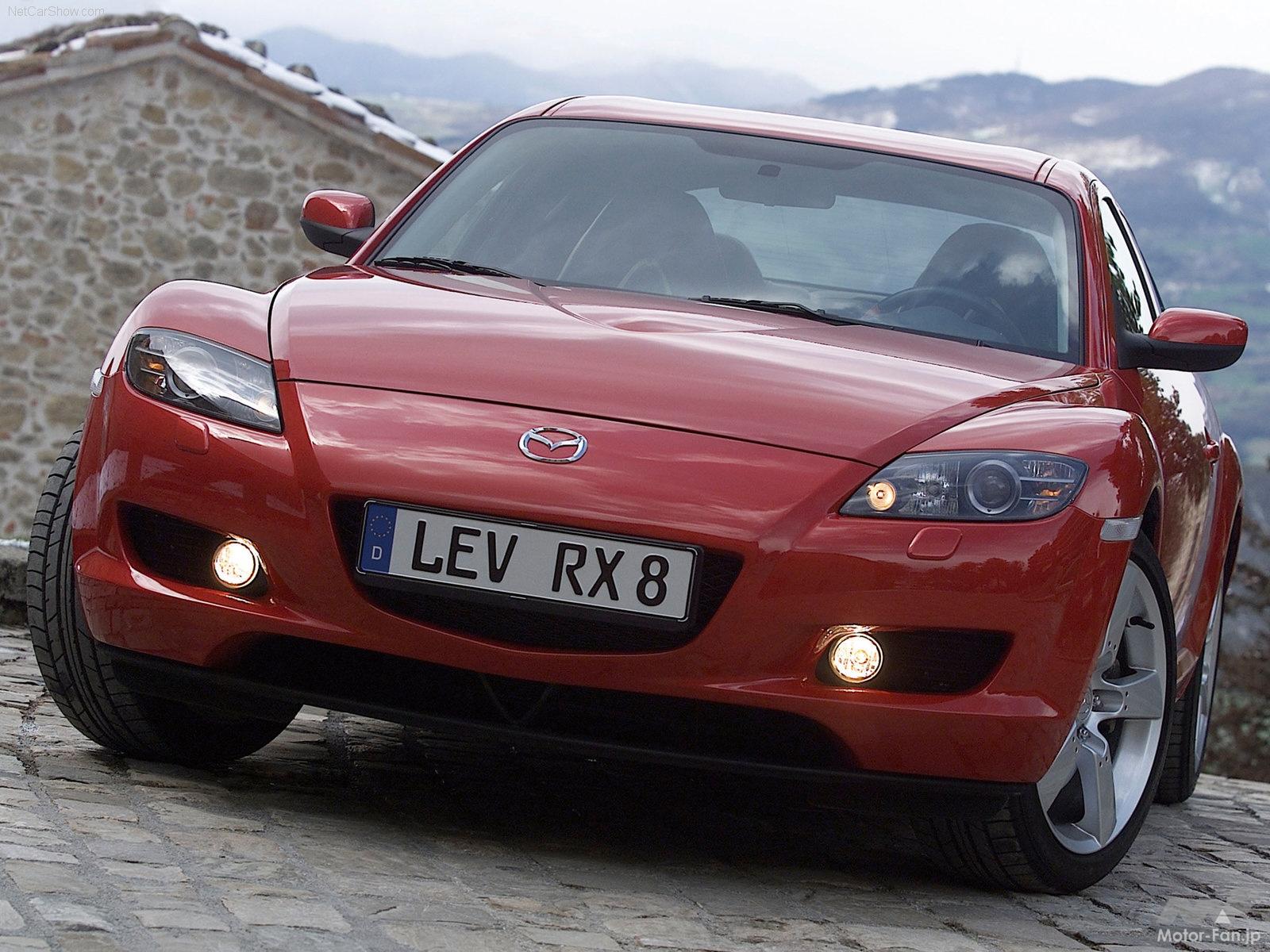 マツダ、今度は「RX-8」を商標登録・・・水面下でロータリーエンジンの