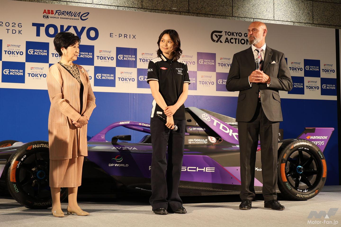 フォーミュラ E、「2026 TDK Tokyo E-Prix × TOKYO GX ACTION トーク