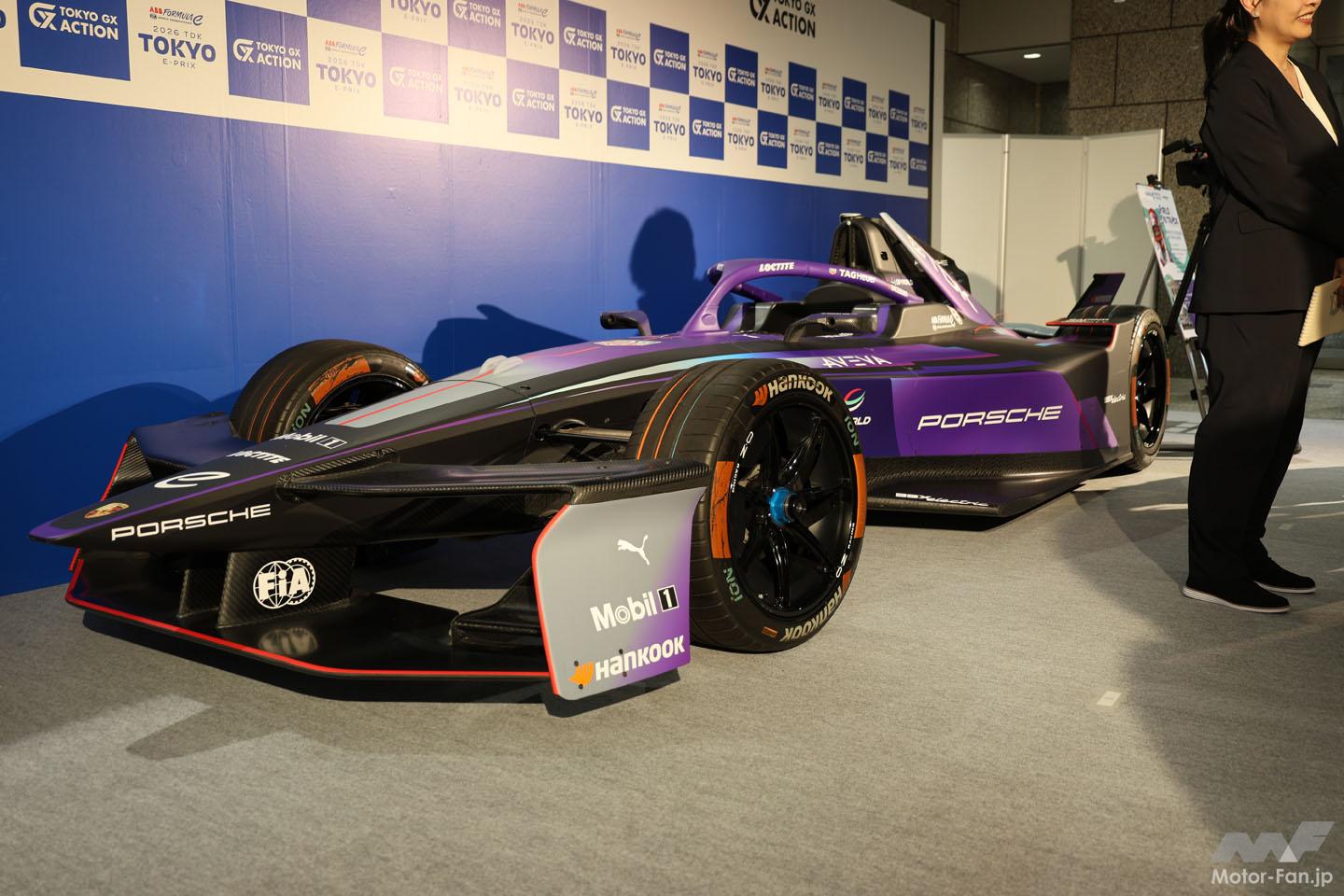 フォーミュラ E、「2026 TDK Tokyo E-Prix × TOKYO GX ACTION トーク