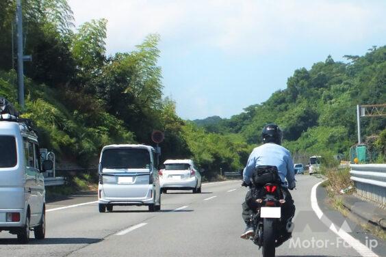 bike_highway_24b