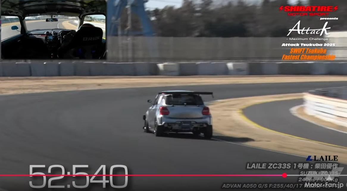 Attack Tsukuba2025 ZC33Sで58.941をマーク! スイフトスポーツ最前線