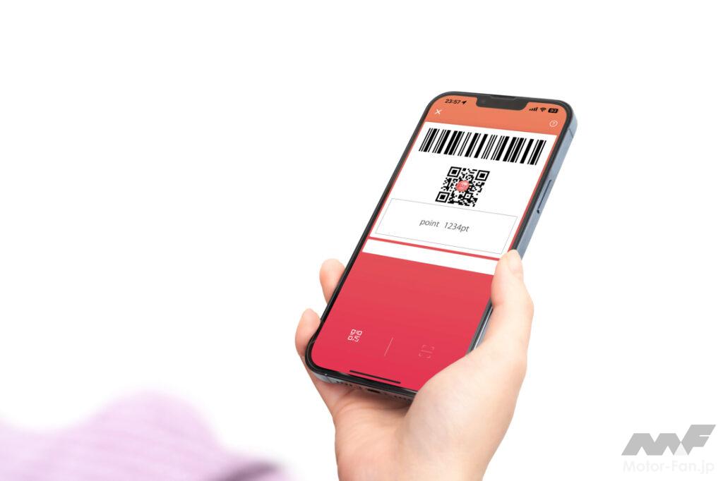 cashless_pay_001