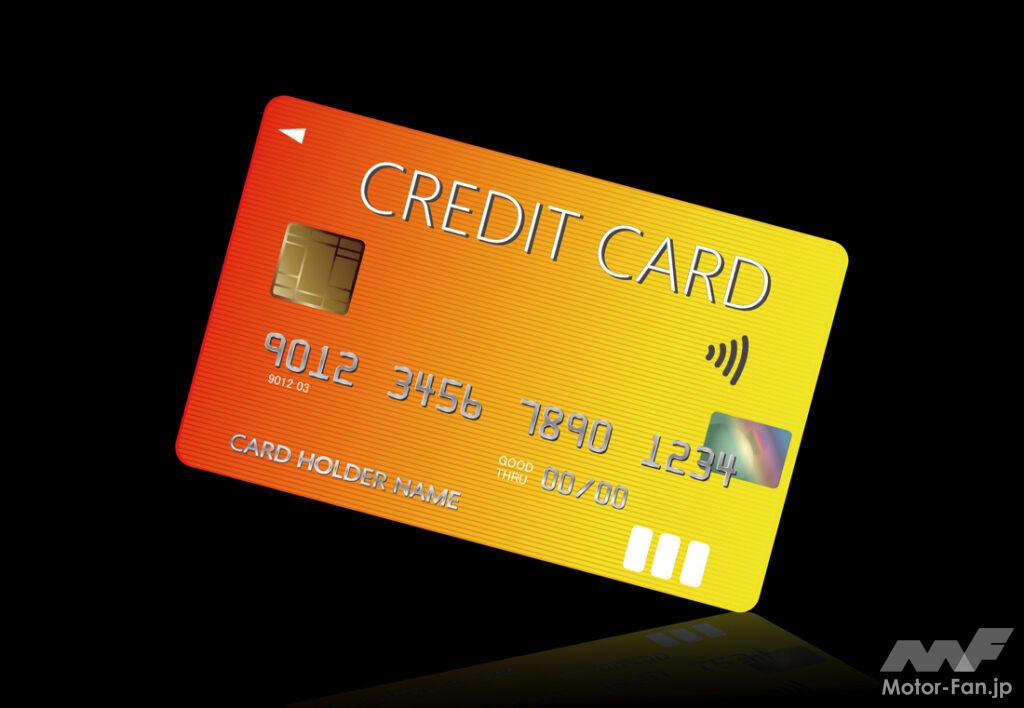 creditcard_001