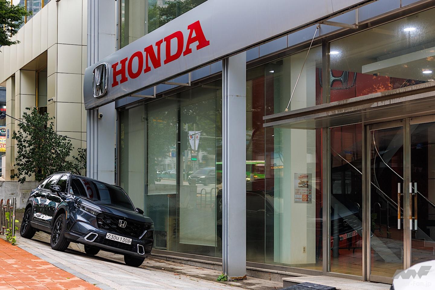 ホンダ、韓国での四輪販売から撤退へ！二輪事業に経営資源を集中