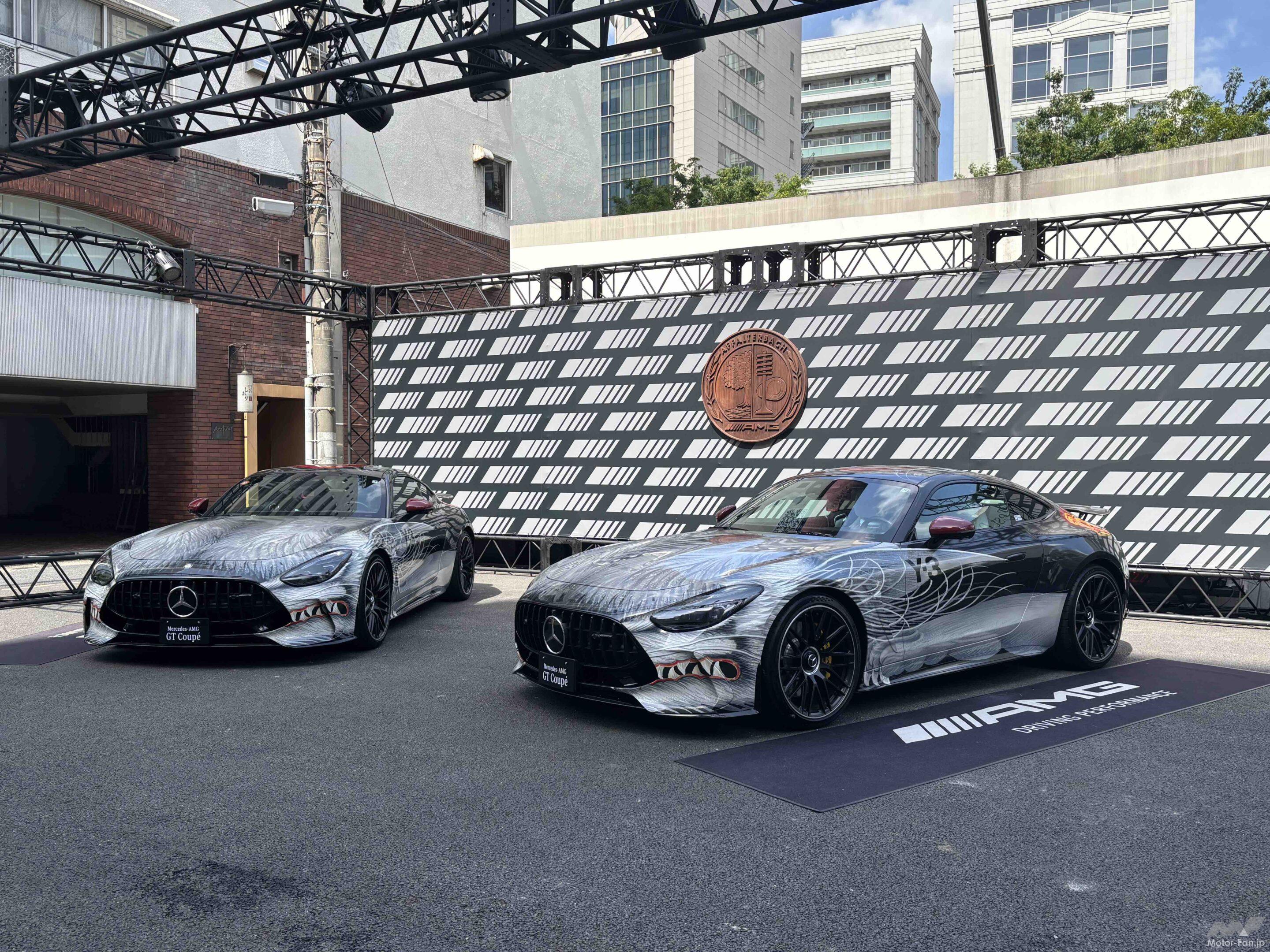 オールドメルセデス-ベンツリサイクル-日本から世界市場へ-輸出可 表参道でメルセデス・ベンツの世界を体感できる「Mercedes-Benz